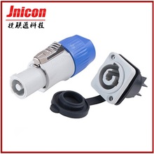 跨境专供 灰色三芯电源LED显示屏航空插头 防水连接器大电流插头