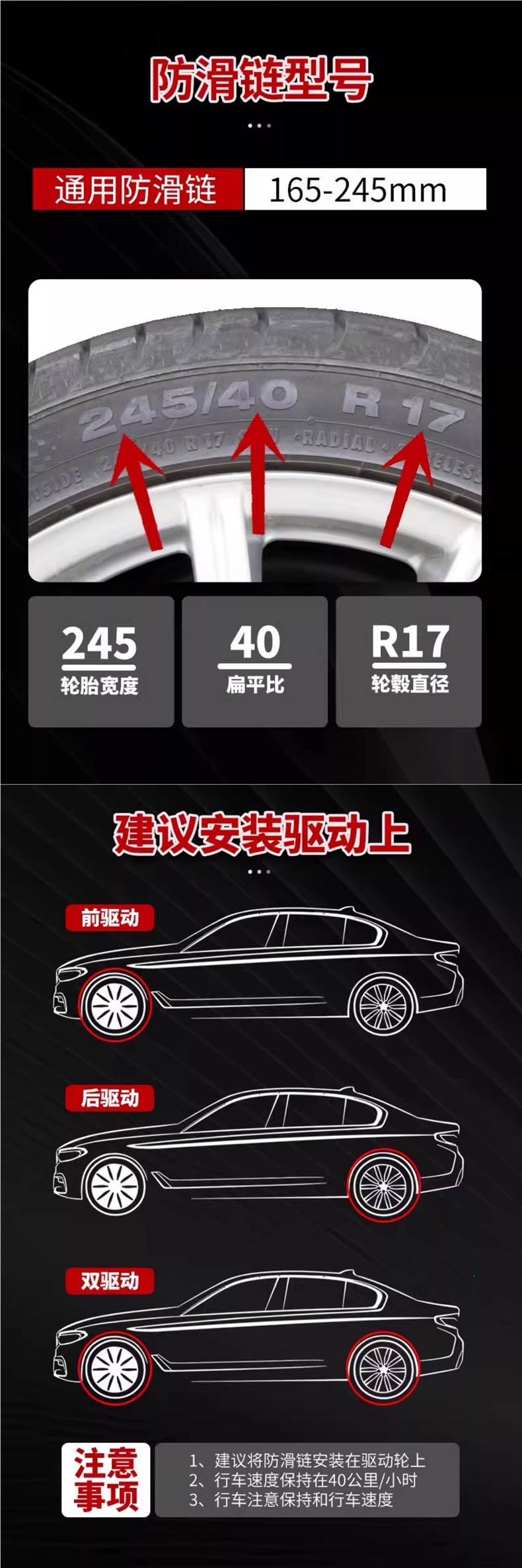 2026 New Anti-Slip Tire Chains for Cars, Non-Damaging to Tires, Winter Universal for SUVs and Sedans, Special Snow Tire Rubber Straps