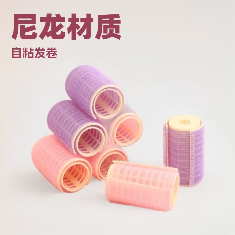 Lazy Person's Magic Tool: Double-Layer Self-Adhesive Curling Rollers for Bangs, Hair Curlers, Hollow Rollers for Fluffy Bangs