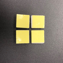 ?WUQA�����̶�������늾���λƬ���z���P20*20mm��ճʽճ�N����