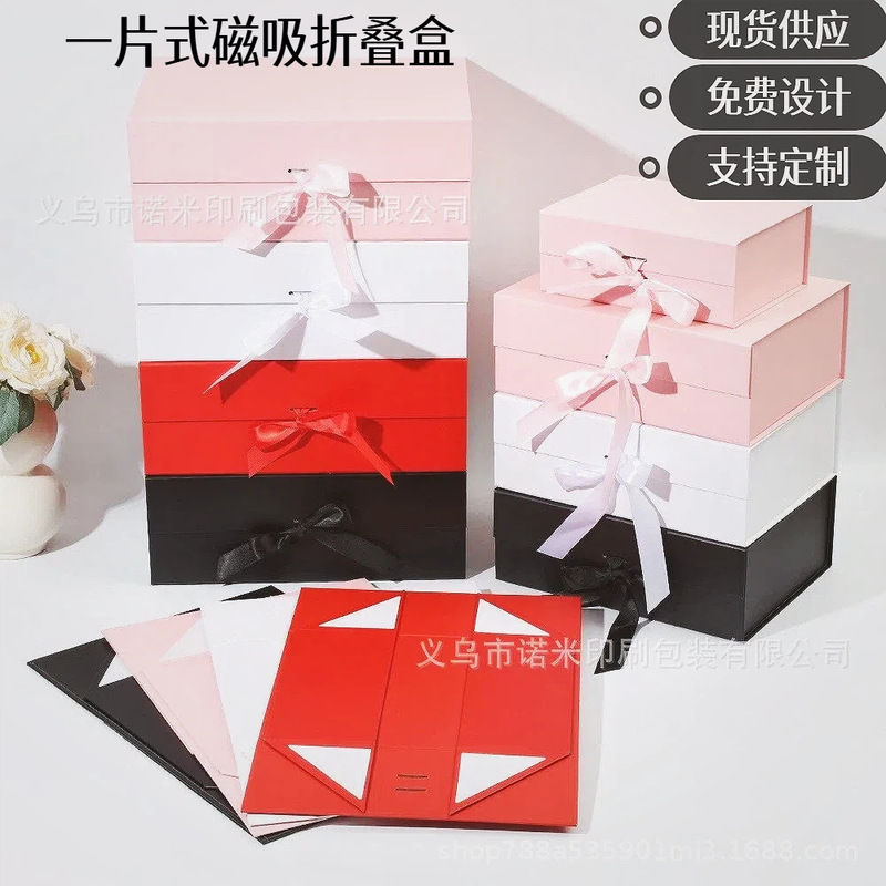 Foldable Flip-Top One-Piece Gift Packaging Box with Bow, Pink Gold Stamping, Foldable Portable Gift Bag