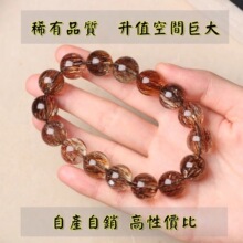 ��Ȼ�ڽ����ִ���Ůʿ�Ǹɰl�z���W�ڳ���ˮ��⁾������ˮ��