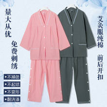 �L�䰬�ķ�ǰ���_��ᘾ���������Ů��Ħ�㯟����a����𯟷��߼�