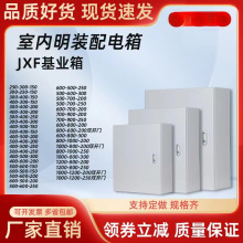 I҃늱п乤̼òӺ늿