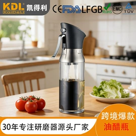 食物研磨器;咖啡研磨器;调味盒