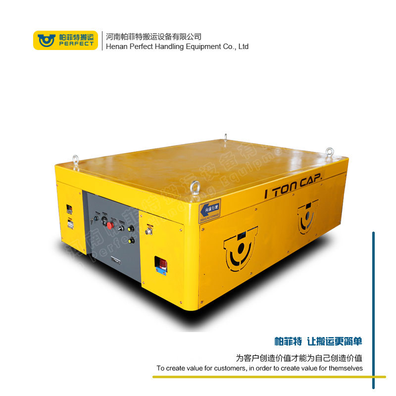 港口搬运设备电瓶轨道平车厂家转弯式电动平车