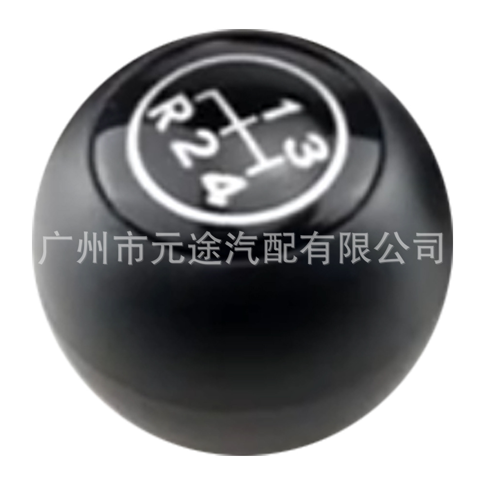 Suitable for Toyota Land Cruiser/Land Cruiser 40 Series Fj40/Fj43 Fj45 Gear Shift Knob