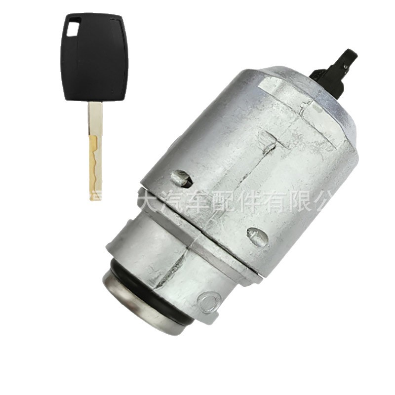Aplicable Ford 05 - 13 Fox capó cilindro de cerradura de automóvil capó cerradura 4M5AA16B970AB