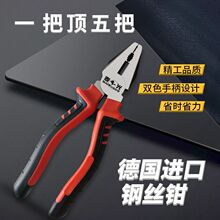 ���M��9��䓽z�Qԭ�b���Ï����๦�ܳ��ʽ����朗l���m�þ��u