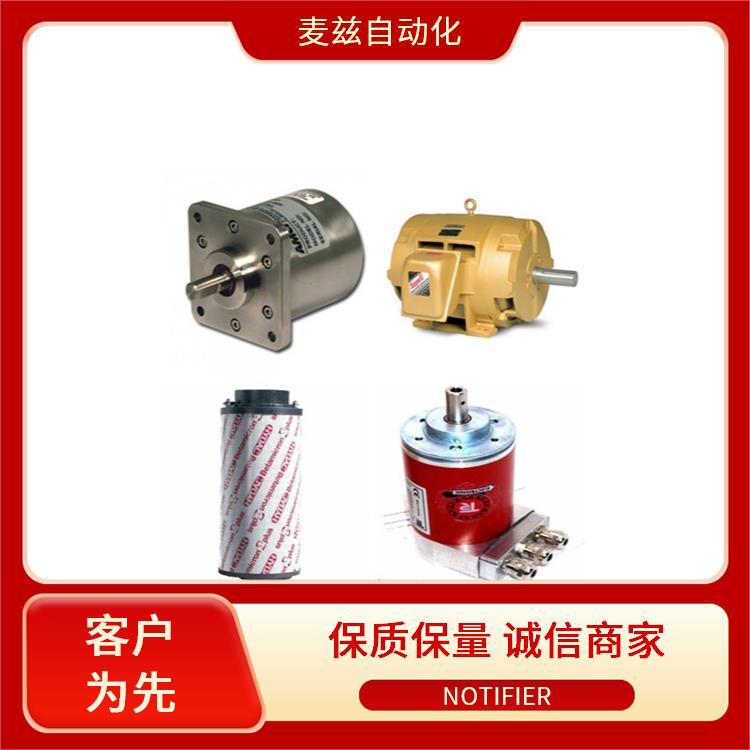 NOTIFIER 诺帝菲尔 火灾报警系统 352416-0210 手动报警按钮