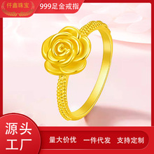 Ǫ���錚999���õ�廨��ָŮ����ָ�h�r�аٴ��黨߅����S��