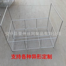 Sҹ304ϴCtеP䓾WP䓾W@