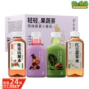 ��С�_���¸��{��������߲����330ml ��С�_�Ƥɽ�ˮ�����Ʒ
