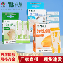 ��ϰ�ș��ˮ�����N�t�Ä����N������ĥ�_���ڷ����Nok�X���ȱ�y