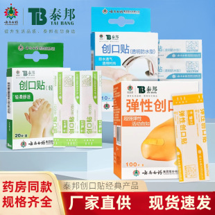 ��ϰ�ș��ˮ�����N�t�Ä����N������ĥ�_���ڷ����Nok�X���ȱ�y