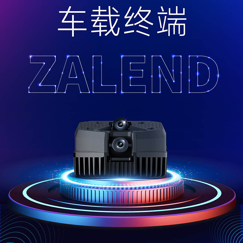 城区道路违法抓拍施工\事故\拥堵等危险事件自动上传视觉安全智能