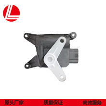 大通V80内外循环风门执行器 暖风内外循环电机汽车配件电控