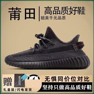 Ҭ��Ь350��ЬŮ����2026�¿�W��͸��ٷ���Ʒ�\�����eЬ����