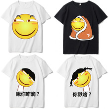 �¿��Ę����T����������Ц������W�����������ҷ����b