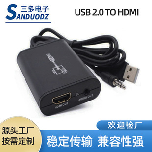 usb 2.0 TO HDMI USB �DHMDI USB �DHDMI �����l ���ڹ��S