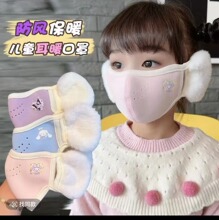 ��ͯ��ͨ��ů���ֿ���һ�w�����o���Ӻ��ů������ͯ�T������