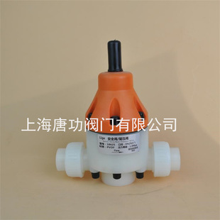 PVDF�p��ӳв�ʽ�y PVDF���{��й���y�p���y ��ș�b�ñ����y