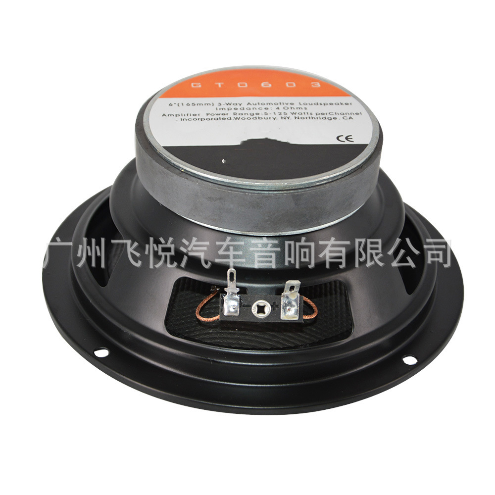 GTO603 6.5 inch Coaxial Speaker Tweeter Midrange Bass