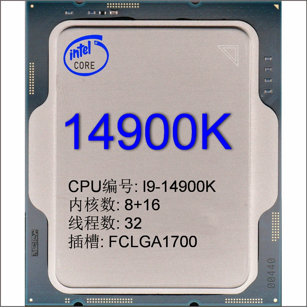 Процессор настольного ПК Intel i9-14900K 14-го поколения, 24 ядра, 32 потока, совместим с чипами z790