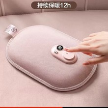 �����ʽ��ˮ��ů�֌�ů�������Cůˮ������ӟጚŮ�����ů��