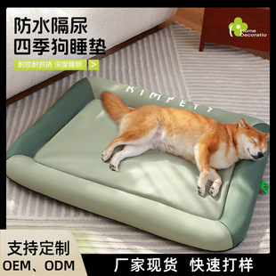 �¿�C�ļ�ͨ�÷������ţ�򲼹��|��˯�X�Ӻ�؈�C����������Ʒ