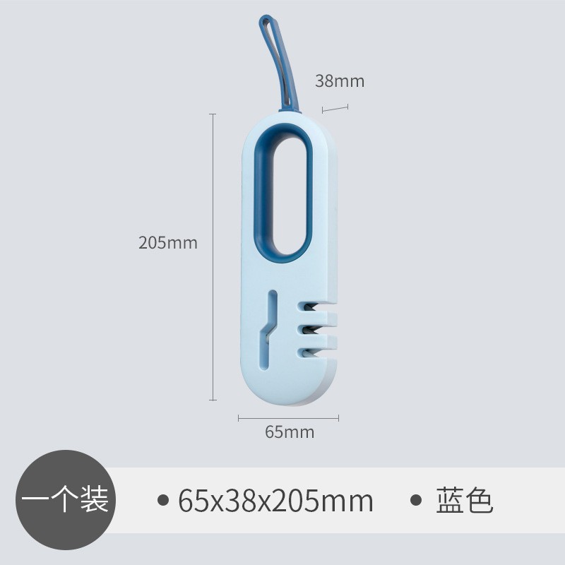 毛毛虫电动磨刀器家用厨房多功能小型菜刀快速全自动磨刀机神器|undefined