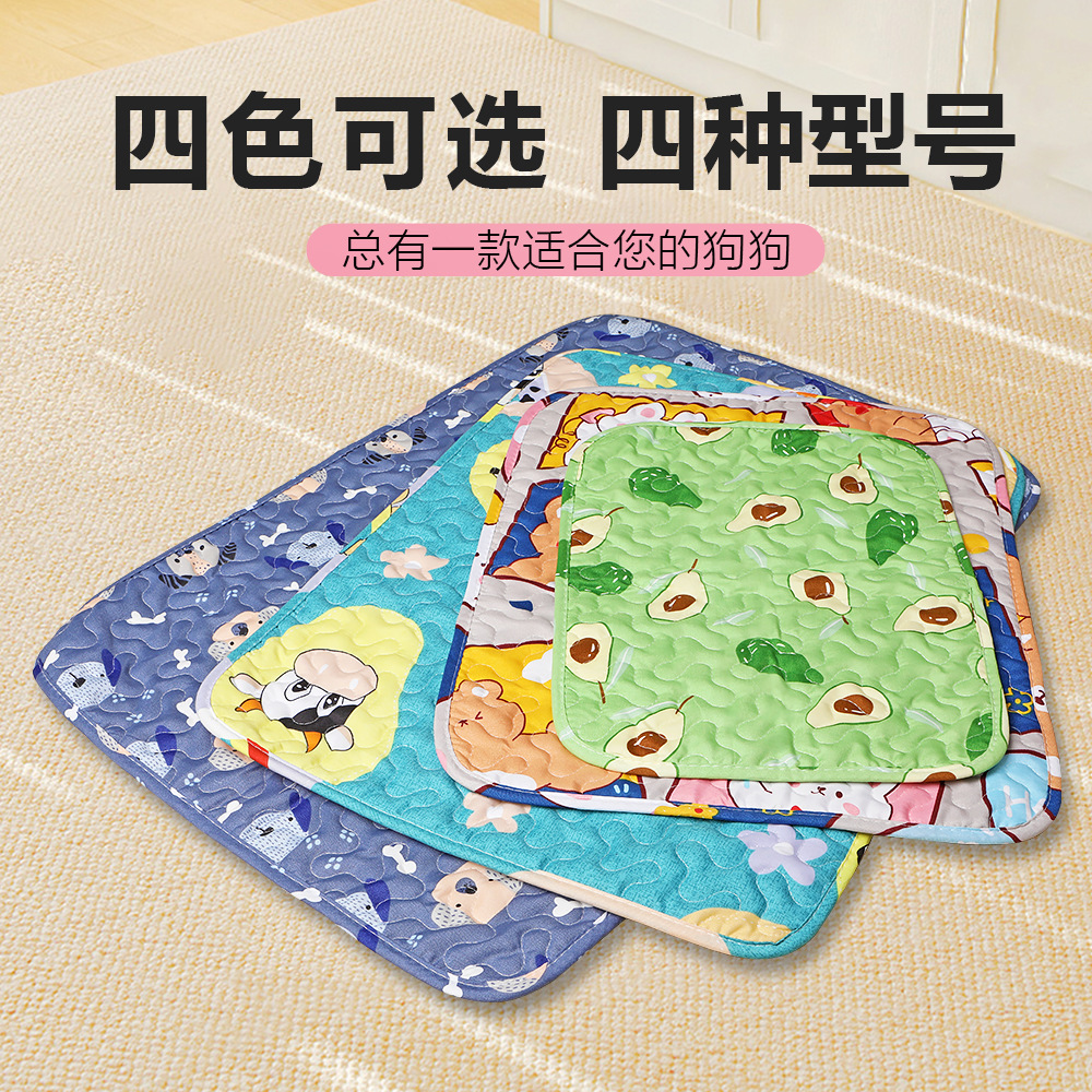 Alfombra de mascotas para perros, perros, gatos y gatos, almohadilla de algodón especial para dormir, verano antideslizante, cuatro estaciones universales