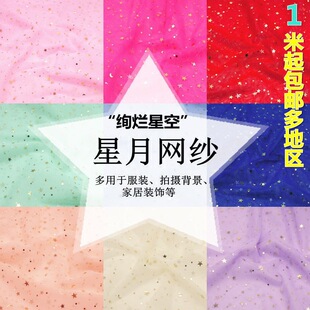 ������Ƭ�W�����ϻ鼆����ȹ��̨�b�����W�����ձ����b���Ƭ�W��