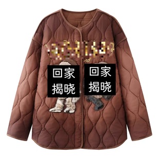 �F؛2025�����¿�����e�͹ſ�ͨ�������w�N���̽���ů�޷�����