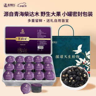 ���Ԫ ������ຣ��������С���b�Y�� ���ö����ͶY��ˮ�ݲ�