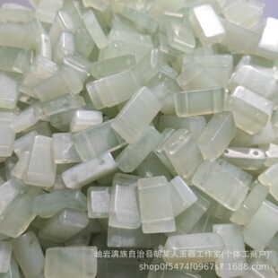 1����С̖��Ȼ�����K�����׵��Gɫ��Ƭ��׿׾�12.5mm����ϯ