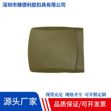 ����Ƥ���^���^Ƥ���۴�40mm�ɾo�ۑ��g��������Ƥ���^pom��Ʒ�|