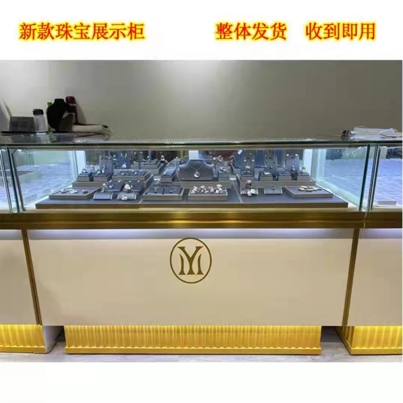 珠宝柜台饰品展示柜商场首饰柜黄金钻石玉器银饰柜玻璃柜厂家直发