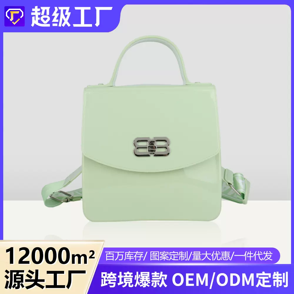 高级感洋气腋下包包女2024新款网红爆款链条小方包潮流休闲单肩包