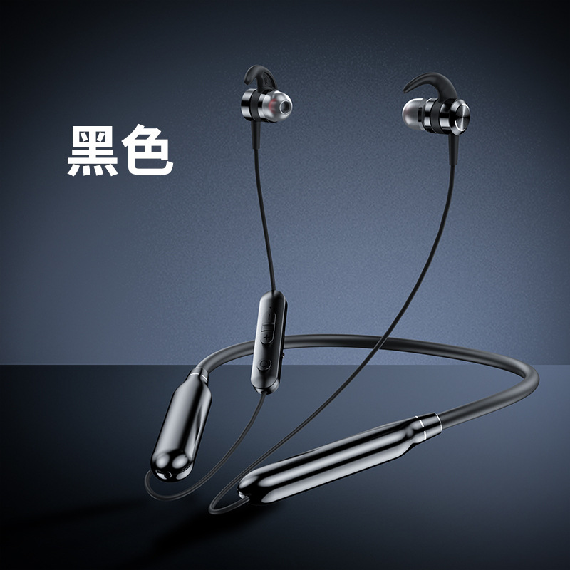 WBP23 블랙 패킹 머신 1000 mA 배터리