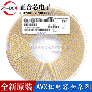 AVX �NƬʽ�g��� TPSD336K035R0300 2917 33uF 10% 35V