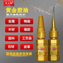 ��늺������zˮ�����aЬ�ḁճ�F����ľ���մ�ˮ�����Ϸ�ˮ���ӄ�