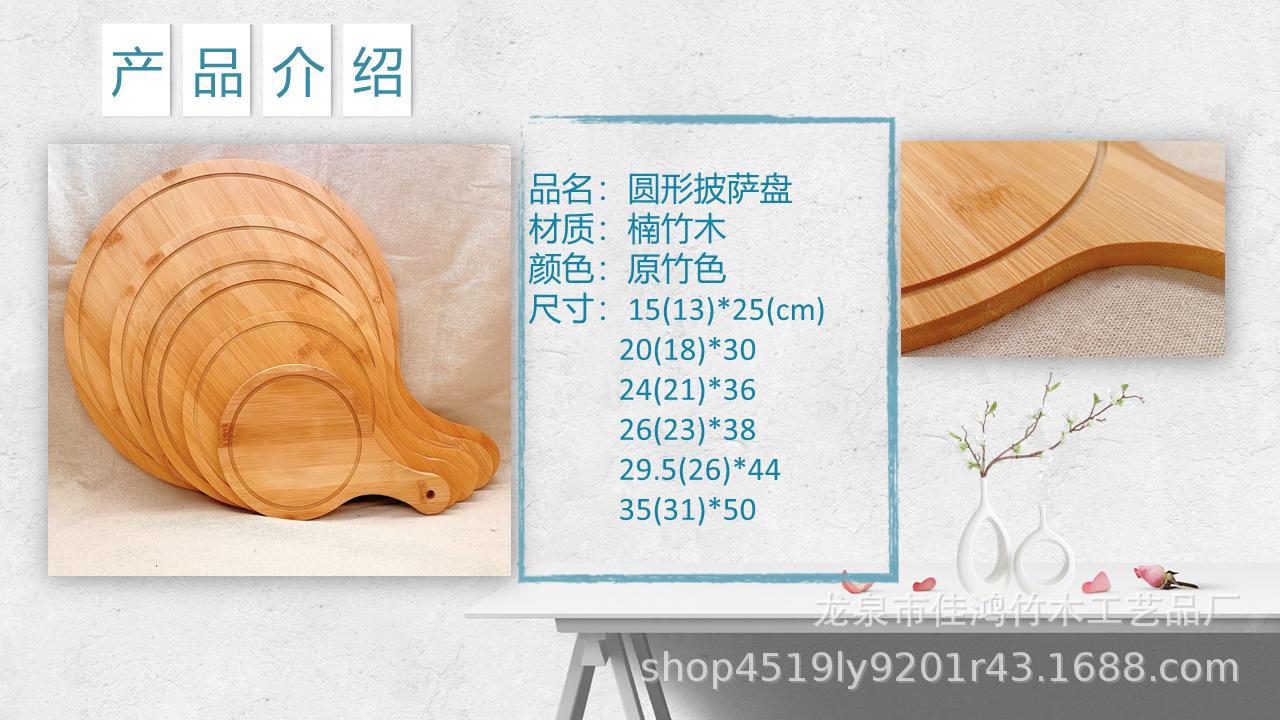 gaitubao_6B3F5CBF-EBAC-47AB-91