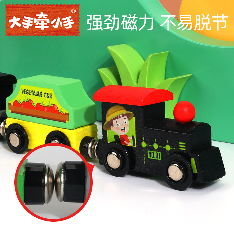 Magnética Tren De Madera de juguete bloques construcción montaje magnético niños 13 carros inteligencia y el cerebro