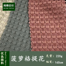 ���ë�����˻��� 220g���}���Ứ���^��ë������ �U��ȫ��ᘿ���