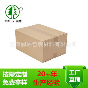 �Ԍ�������20+�깤�S���aƷ�|�ðl؛����Y��������������