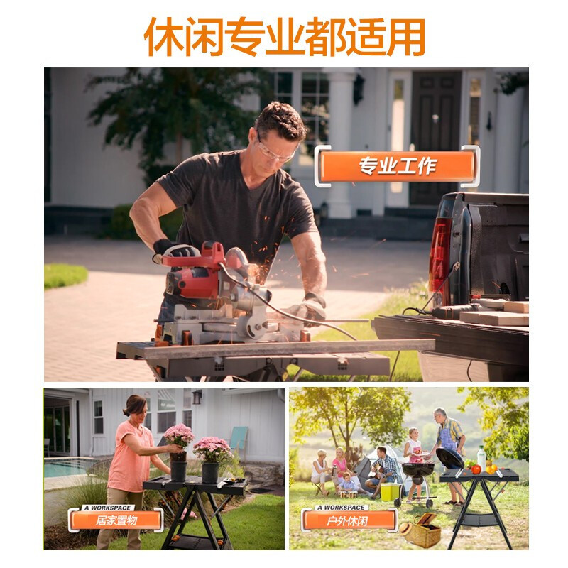 Mesa de herramientas de trabajo multifuncional WX051 mesa de sierra de madera portátil móvil WX051 plegable