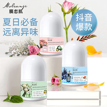 ����Һֹ��¶�־ú������w¶��ˮ�L���ˬ�ߺ�����ˮ�羳���l���l