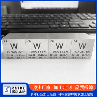 �����u�����w �߼��u ���WԪ������ �u�K�u����50 mm�����w�u�w��