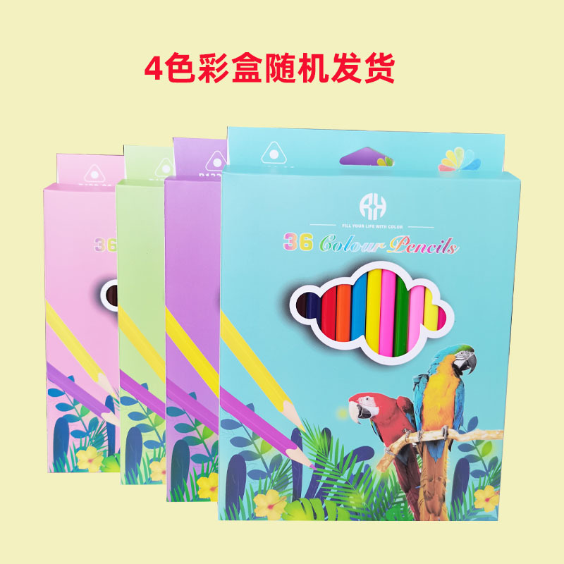 12-color 24-color 36-color de triángulo lápiz de color estudiante de la escuela primaria pintura especial aceitoso lápiz de color cartón traje cepillo